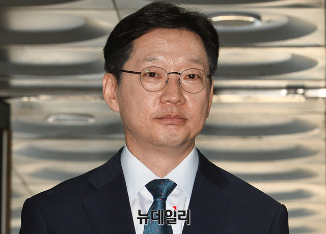 김경수 (정치인) 위키백과, 우리 모두의 백과사전. æª¢ ê¹€ê²½ìˆ˜ 2ì‹¬ ì§•ì—­ 6ë…„ êµ¬í˜• ì„ ê±° ì•žë'ê³  ê²½ì¢… ìš¸ë ¤ì•¼ Save Internet ë‰´ë°ì¼ë¦¬