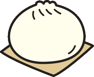無料ダウンロード 肉まん イラスト 9865 肉まん イラスト 簡単