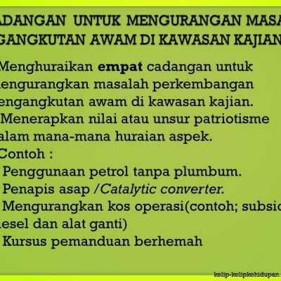 Soalan Geografi Tingkatan 3 Kerja Kursus - Kecemasan e