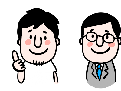 [10000印刷√] お父さん イラスト 174005-お父さん イラスト かわいい