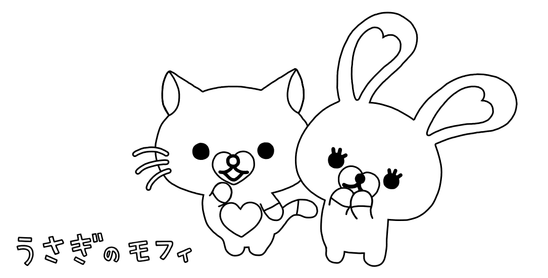 トップコレクション 塗り絵 9 月 ぬりえ 無料でダウンロードまたは印刷