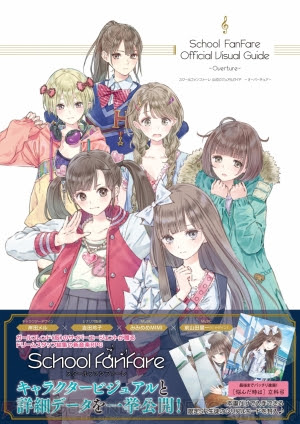 元の6 人 イラスト ディズニー画像のすべて
