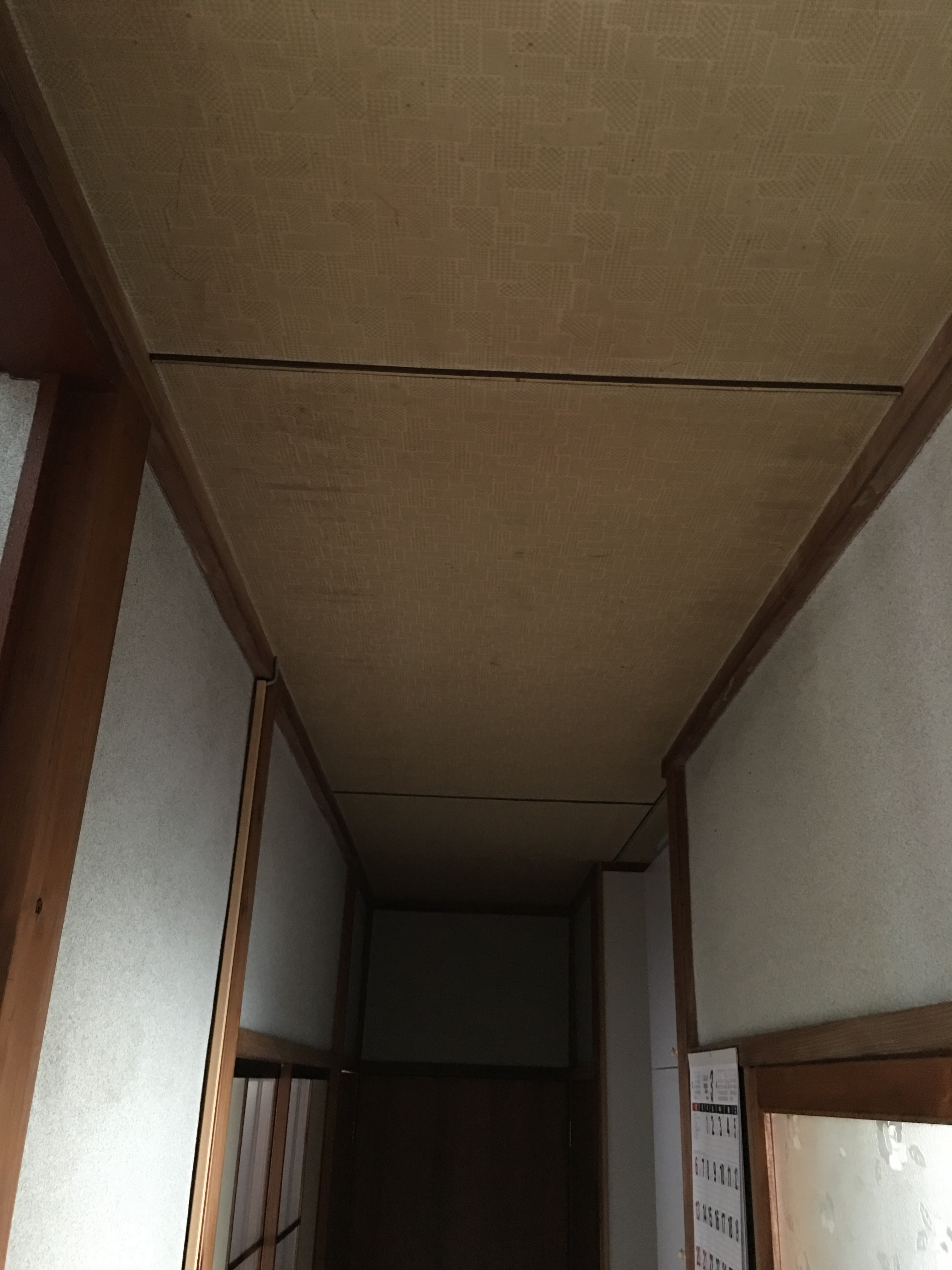 最も検索された サンゲツ 壁紙 Sp おすすめ 最高の選択されたhd壁紙画像