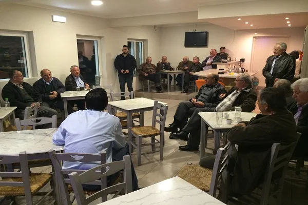 Εμφάνιση 