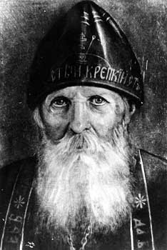 Γέρων Σεραφείμ Vyritsky