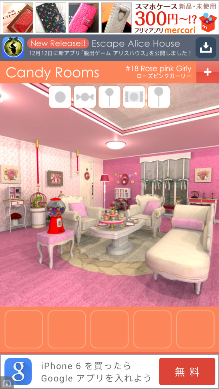 Jozpictsioi48 最新 かわいい 脱出ゲーム アプリ 3487 可愛い 脱出ゲーム アプリ