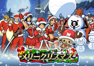 インスピレーション ワンピース クリスマス 最高の画像画像