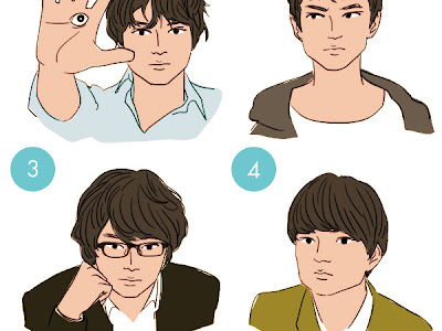 上 男の子 髪型 イラスト 一覧 260384-男の子 髪型 イラスト 一覧
