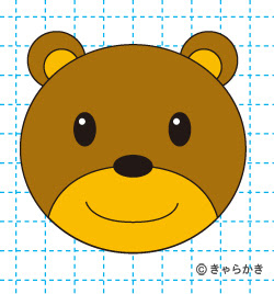無料イラスト画像 ロイヤリティフリーくま イラスト 書き方