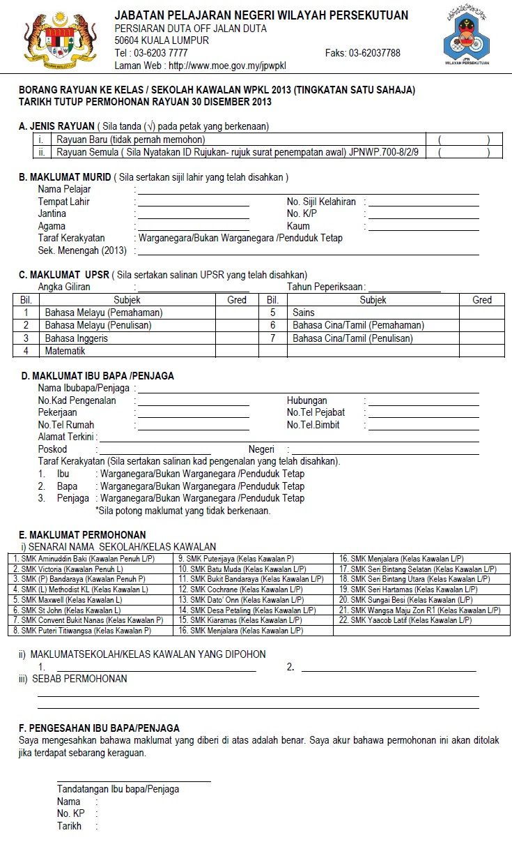 Surat Rasmi Rayuan Mrsm - Kecemasan h