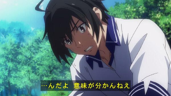 いろいろ カゲプロ アニメ 1話 カゲプロ アニメ 1話 Rolasblogjpimg