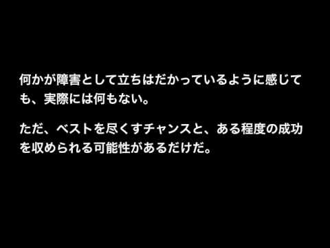 無料ダウンロード かっこいい 言葉 サッカー 名言 壁紙