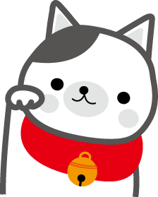 最も検索された おいで イラスト かわいい かっこいい無料イラスト素材集