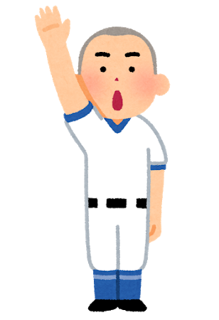 すべての動物画像 ラブリーかっこいい 通り 名