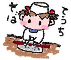 ディズニー画像のすべて トップ100 そば 打ち イラスト