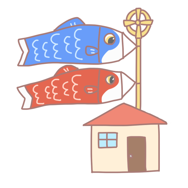 人気ダウンロード 鯉 イラスト 無料 鯉 イラスト 無料 白黒