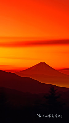 ユニーク壁紙 朝焼け 富士山 最高の壁紙コレクション