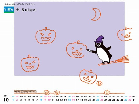 Suica ペンギン 壁紙 コレクション イメージ ベスト