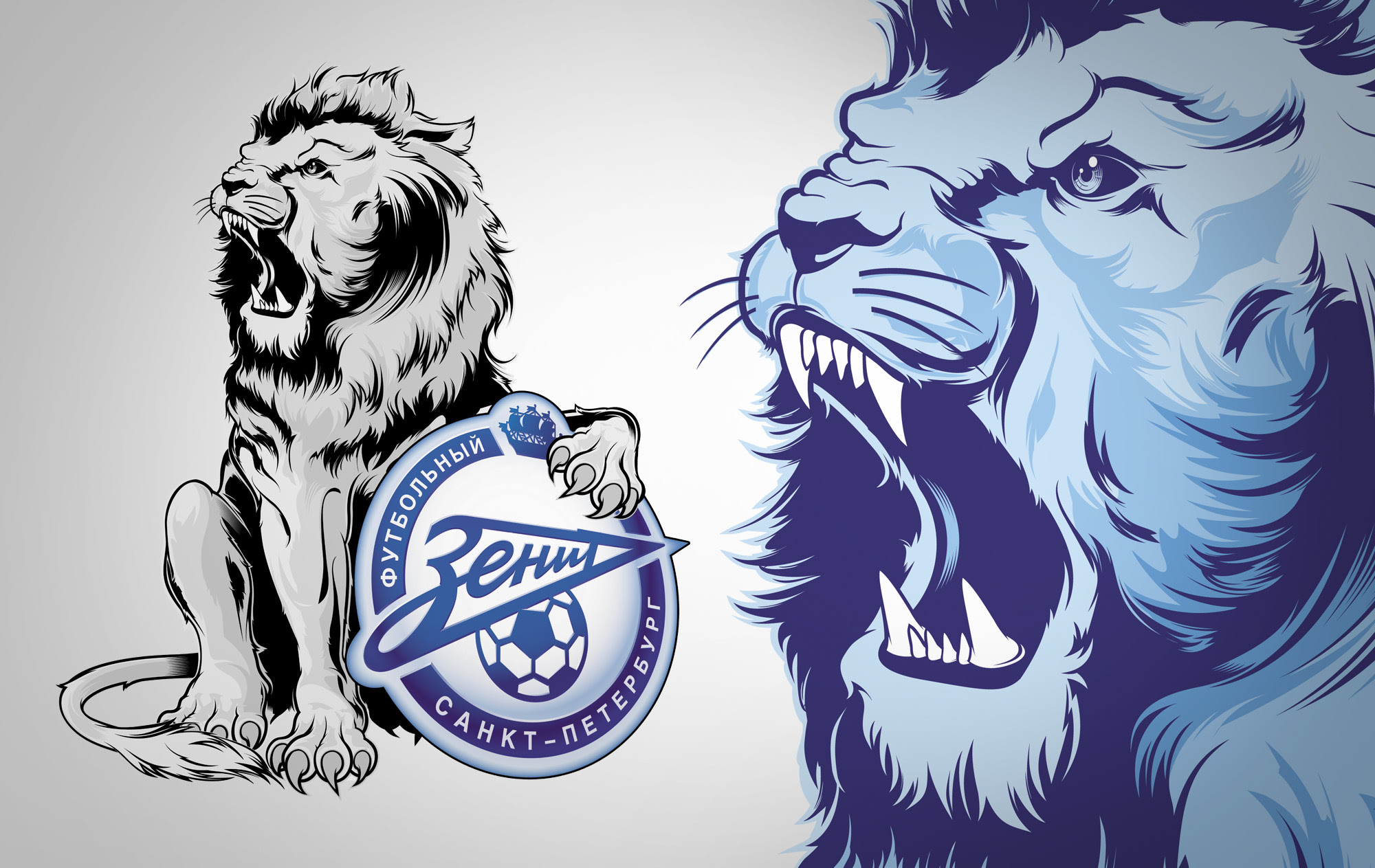 We did not find results for: Fk Zenit Dazdesign