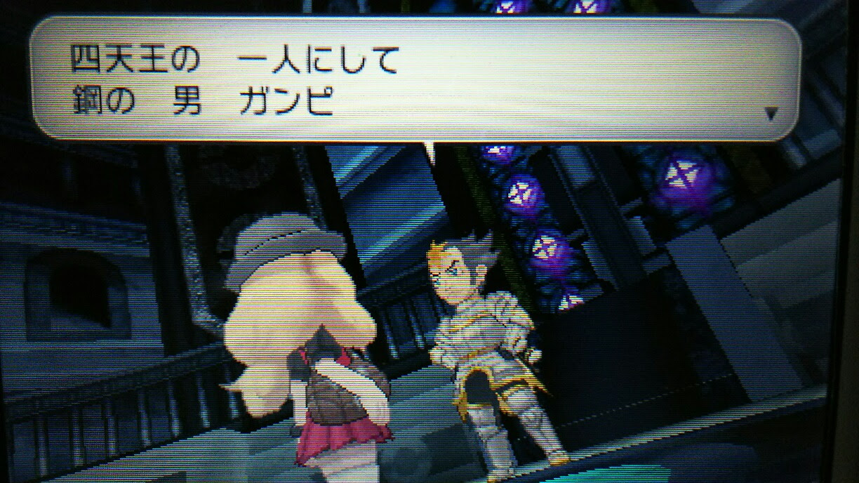 ポケモン オメガルビー アルファサファイア 四天王 最高のイラストと図面