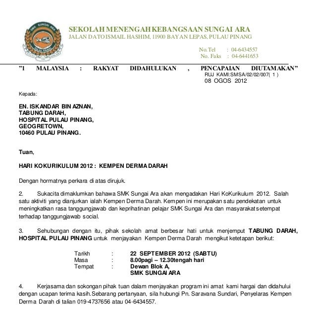 Surat Rasmi Hari Sukan - Surasmi L