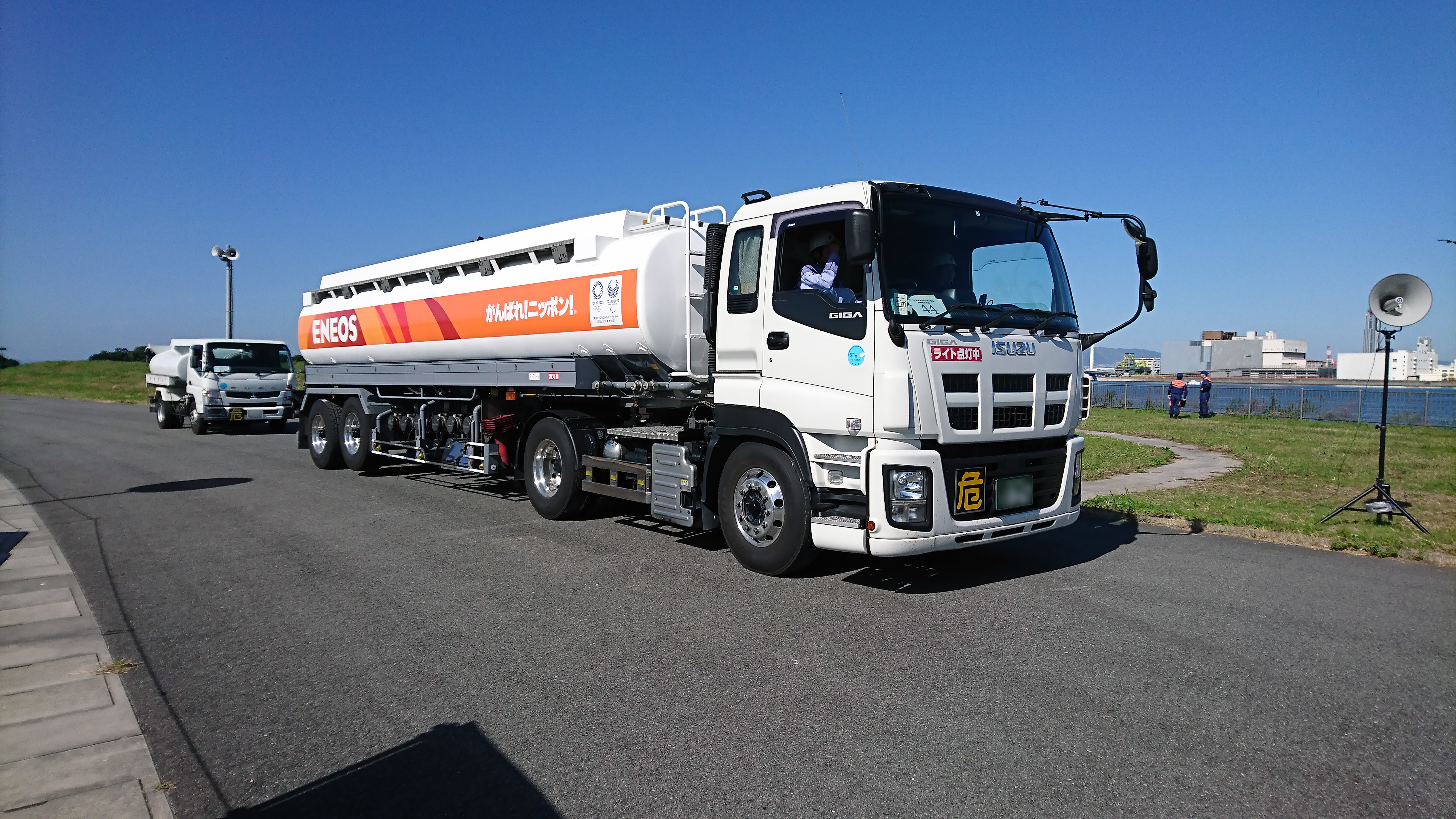 コレクション タンクローリー 運転手 タンクローリー 運転手 2ch
