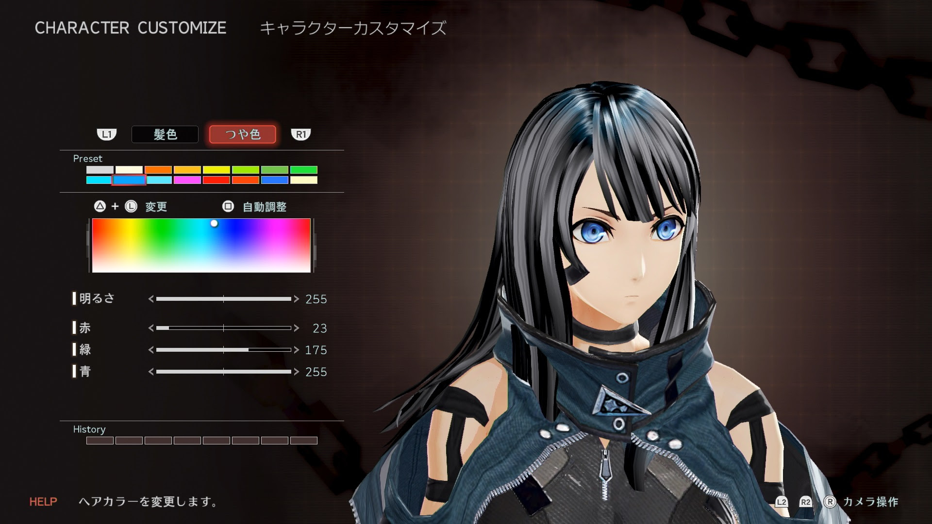 ゴッドイーター2 キャラメイク レシピ ベストコレクション漫画 アニメ