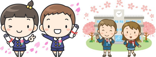50 素晴らしい小学校 6 年生 小学校 卒業 イラスト すべてかわいい動物