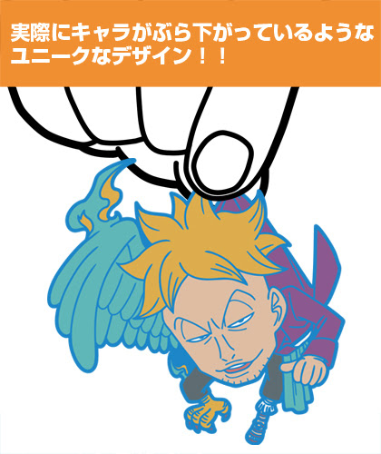 50 ワンピース マルコ 画像 500 トップイラスト Hd
