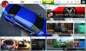 トップセレクション アスファルト 8 バックアップ 最優秀ピクチャーゲーム