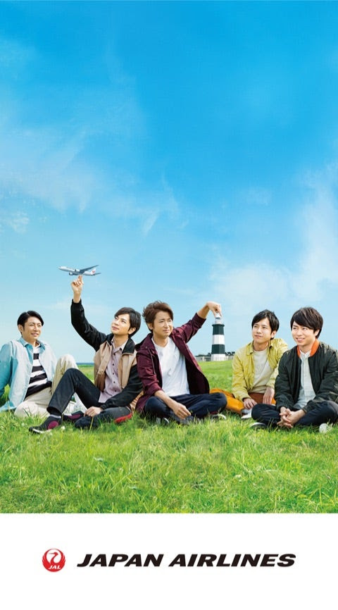 最も人気のある 嵐 待ち受け 画像 嵐 待ち受け スマホ 画像