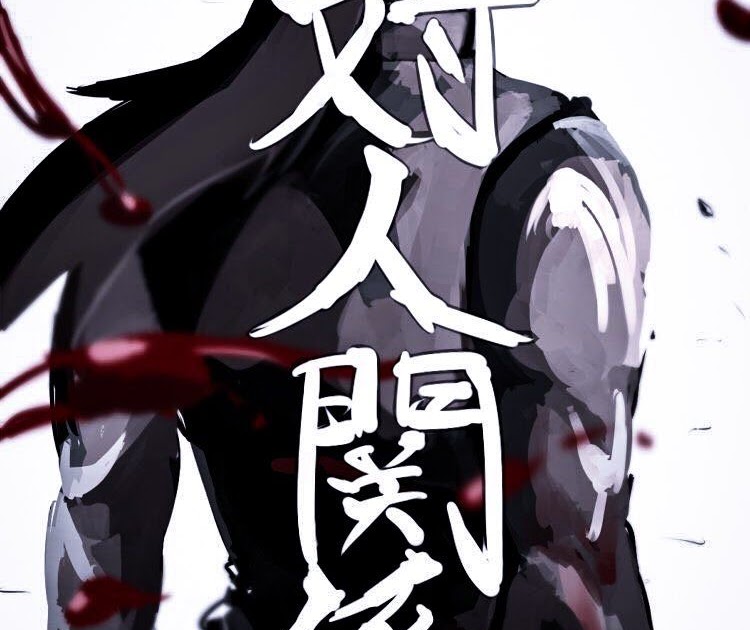 70以上 かっこいい アニメ 壁紙 アニメ 名言 待ち受け 9536 Bestimgjp