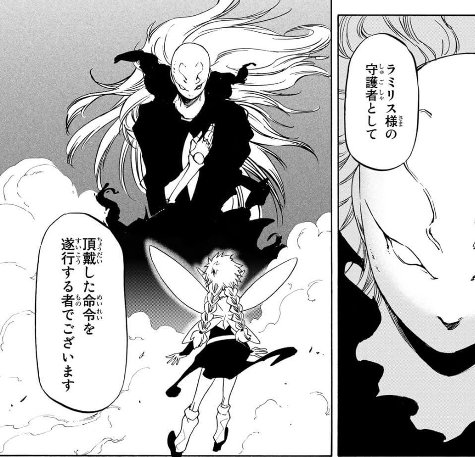 ベストコレクション 勇者クロエ 勇者クロエ オベール