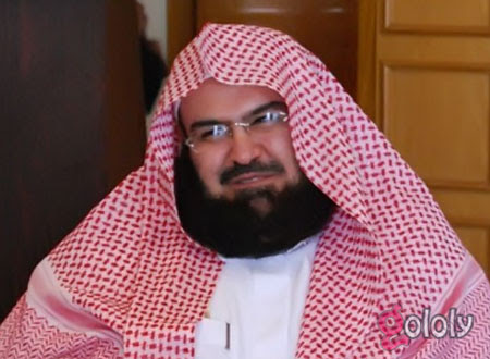 وتعليقا على خطبة السديس، قال الناشط أحمد الجزائري أحمدي، عبر تويتر، إن اليهود لا عهد لهم. Ø¬ÙˆÙ„ÙˆÙ„ÙŠ Ù‚Ø³ ÙŠØ·Ø§Ù„Ø¨ Ø¨Ù…Ù†Ø¹ Ø¹Ø¨Ø¯ Ø§Ù„Ø±Ø­Ù…Ù† Ø§Ù„Ø³Ø¯ÙŠØ³ Ù…Ù† Ø¯Ø®ÙˆÙ„ Ø£Ø³ØªØ±Ø§Ù„ÙŠØ§