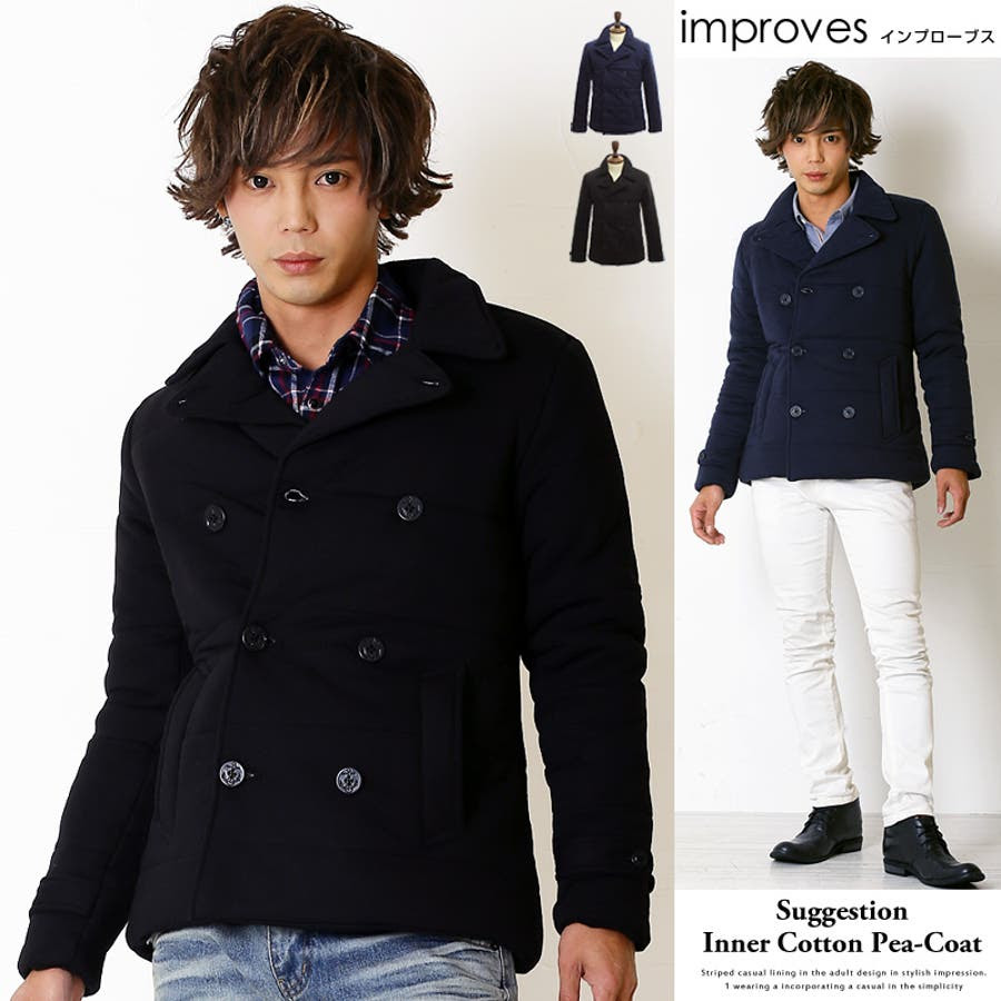 元のディズニー 服装 メンズ ファッショントレンドについて
