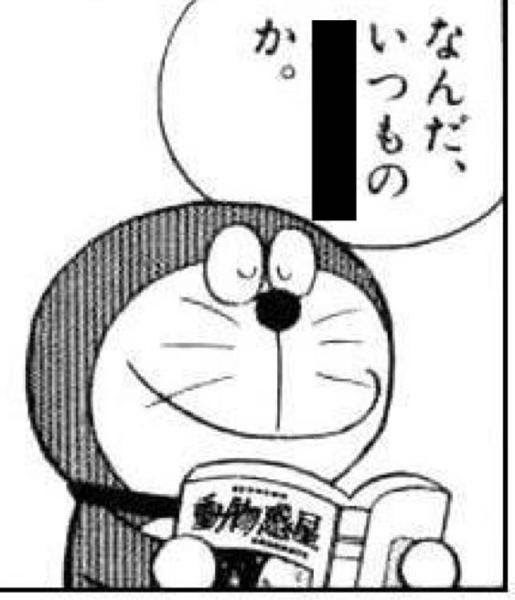 1000以上 ムツゴロウ イラスト ムツゴロウ イラスト 簡単
