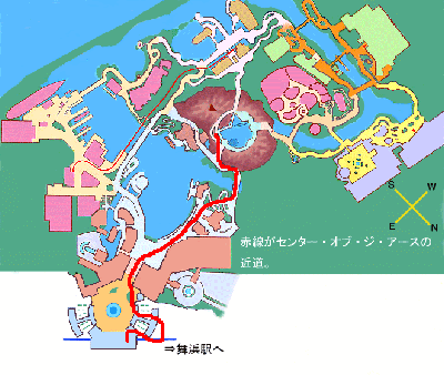上ディズニー シー 近道 すべてのイラスト画像