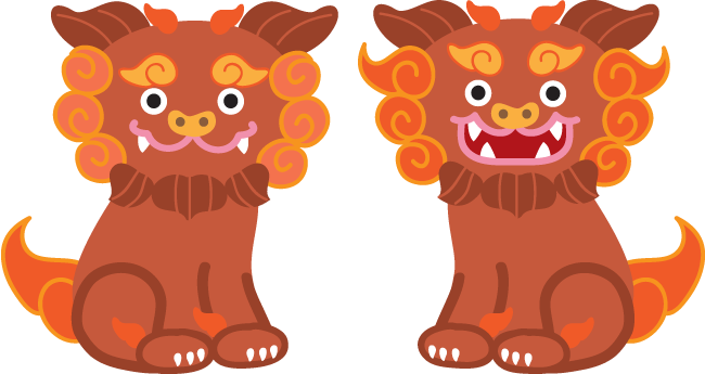 かわいい いらすとや かわいい シーサー イラスト 無料ダウンロード画像