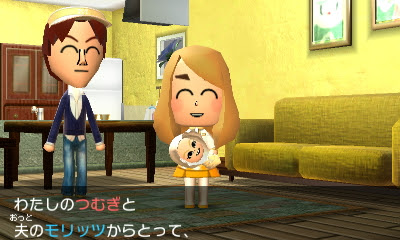 最新のhdトモダチ コレクション 子供 作り方 かわいい子供たちの画像