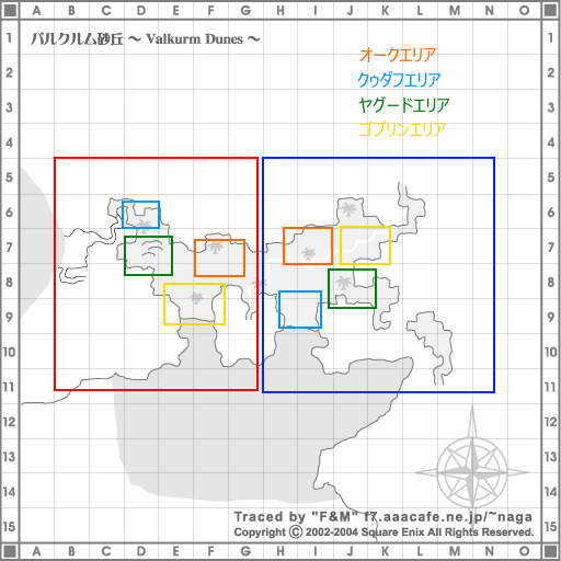 最高のコレクション デュナミス 弱点 人気のある画像を投稿する
