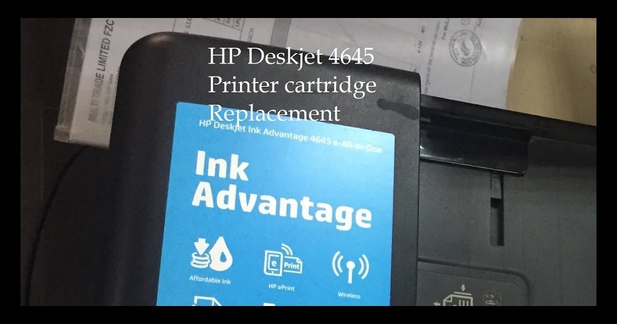 تعريف طابعه اج بي 4645 : تحميل تعريف طابعة hp laserjet ...