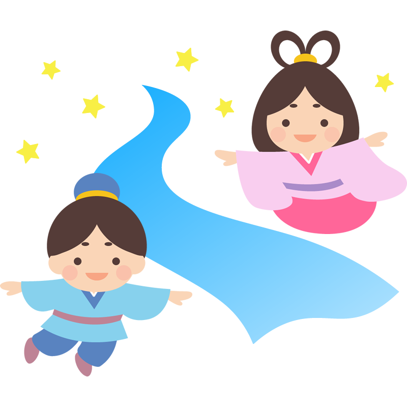 エレガント織姫 彦星 七夕 イラスト 簡単 最高のぬりえ