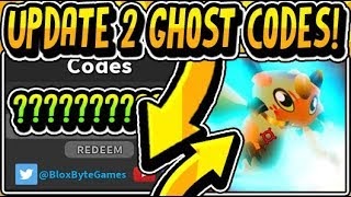 Codes For Goast Simuator Roblox Roblox Flee The Facility Denis - fire pegasus ghost simulator roblox wiki fandom powered