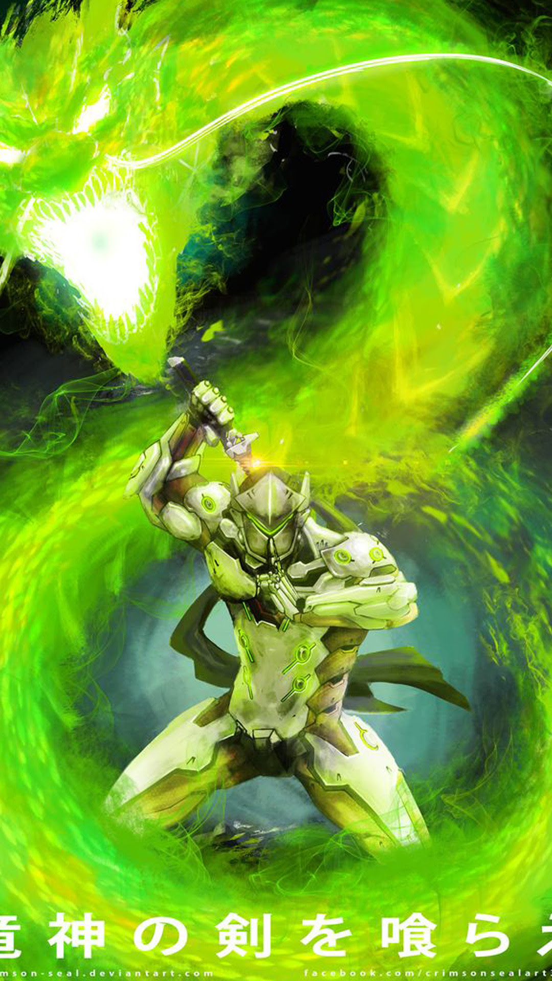 驚くばかりiphone Overwatch 壁紙 最高の花の画像
