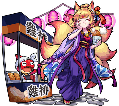 最高のモンスト イラスト 可愛い すべての動物画像