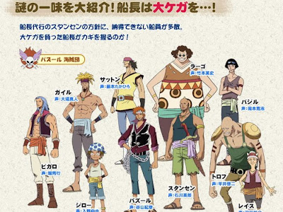 ワンピース アニメオリジナル 297079-ワンピース アニメオリジナル つまらない