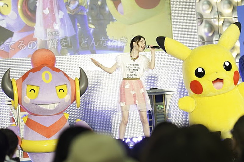 トップコレクション ポケモン 映画 主題歌 100 で最高の画像