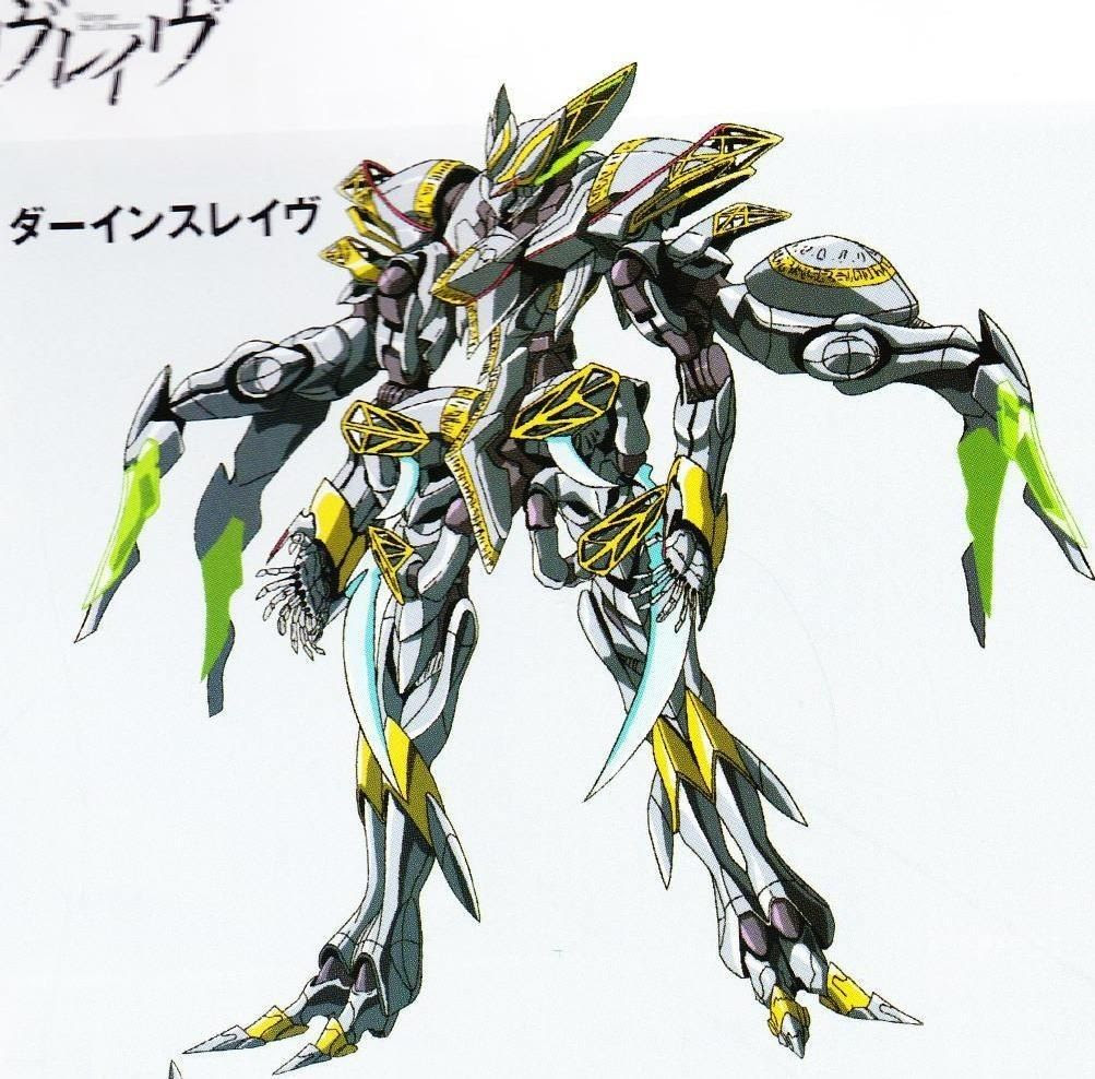 Timeless Dimension タイムレス ディメンション 革命機ヴァルヴレイヴ 新機体 ダーインスレイヴ