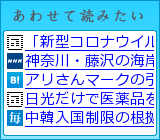 最新 ポケモン ダイヤモンド てん かい の ふえ 入手 法 画像ブログ
