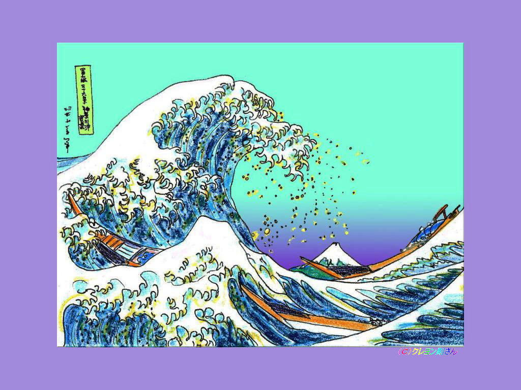 人気のダウンロード 壁紙 浮世絵 最高の壁紙を無料でダウンロード